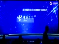 Ƶ2014˿ƼưӪ̰񵥽