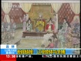 ֱ䡷 ӣɵಧ붬