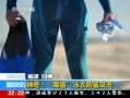 ʱѶ Ӿ·蹥