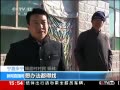 ֱ䡷  ׾ ֵ游ծ8