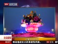硷 Ƭ
