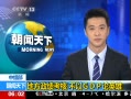 Ƶ鲿Ľط ܸGDP
