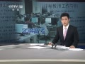 ֱ䡷 2014߿߿ɼ