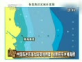 չע й½ܻ簸 Ӧ