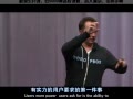 Ƶ˹̹ѧ Dropbox CEO̸ҵ(7)