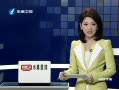 Ͽ籨 ˮ칫һӦػԸԶ幤