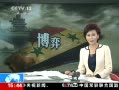 ֱ䡷 G20쵼