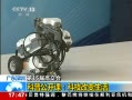 ֱ䡷 15߽ չ