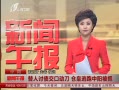 籨 ծڶ ֻץ