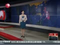 ߡ 11йװԱѺ