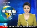 ֱ䡷 ŦԼϹͱϢӴ