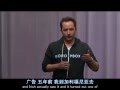 Ƶ˹̹ѧ Dropbox CEO̸ҵ(3)