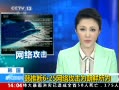 ֱ䡷 ƶ6.25繥ΪΪ
