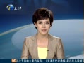 12㱨 мίͨ2Υ涨