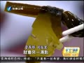 簲 Ӫʦʳʾ ͷʢ ͼ