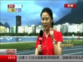߷塷 籭Լֱ