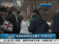 簲ɽ ÷ 1000Ԫ