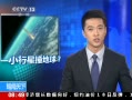 ¡ 2030Сǻײ