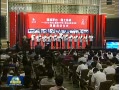  2013ϣԲжھ