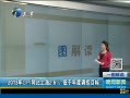 š 2013COIͬ2.6% ȵĿ