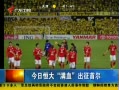 㶫糿 պѪ׶