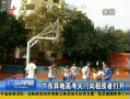 㶫糿 㶫ظ߿ⷿߴ