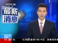 ֱ䡷 ˶ըϮ 15