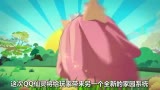 зʱQQ顷غϵ
