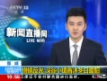 ֱ䡷 Ų辵 С嶬ů