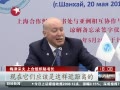 š 鴦Ϻ֯鴦ǩ½ⱸ¼
