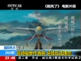 24Сʱ 鿥Ʒ ѡǰڷ˼