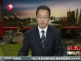 ԺԤƽGDP7.7%