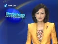  2013긣ĻƷ㽭ۿĻ