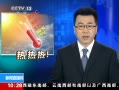 ֱ䡷 ձϯ