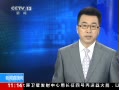 ֱ䡷  4͹״