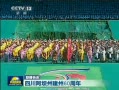  Ĵݽ60