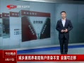 ӵ㡷 ˻ ȫǨ