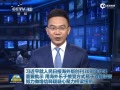 ϰƽձ洴30ʾ