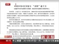 Ƶ4Ա永ǧ