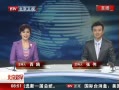 硷 2013 Ѹ
