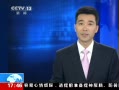 ֱ䡷 ҰǨ ̨7µ8³ֱ