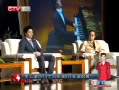 CQTVš Ƶ2013Ѳ8Ļ