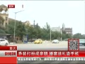Сð ֻ绰˳