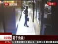 硷 αװɰ רߵд¥