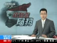 ֱ䡷 ϻԵηԶ