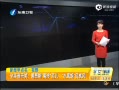 簲 ȫӢֽ̰˹䷶ˮ