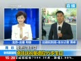 ֱ䡷 Ϸ Ϸף95