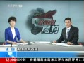 30֡ Ƿڵ鱨¯ǰжδ