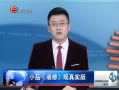 ȫλ СƷװޡʵ
