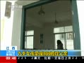 ֱ䡷  Ůǿչ˰֢